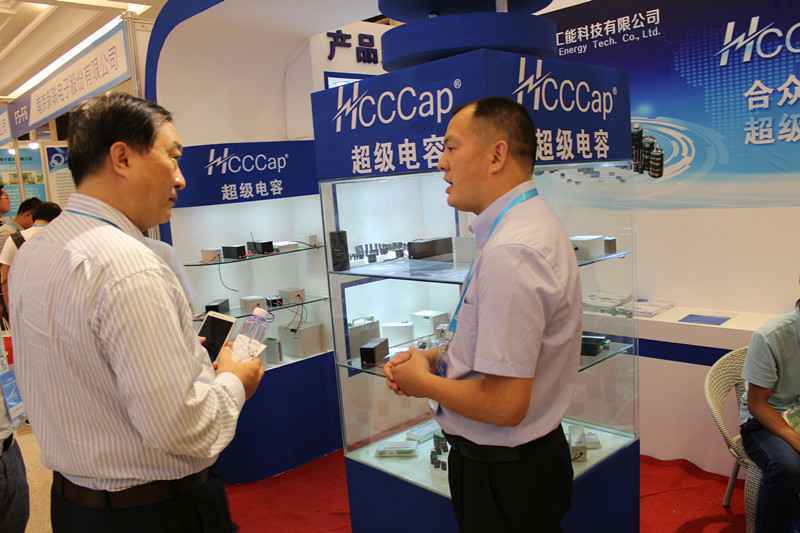 开云体育(中国)官方网站-开云 SPORTS(中国)亮相第七届配电自动化技术应用论坛——凝聚共识，谱写新篇章